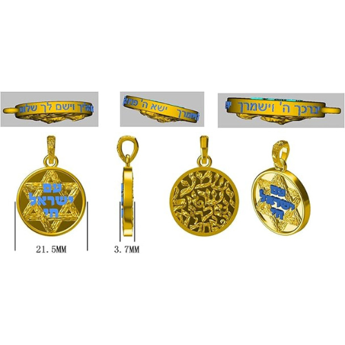 Front view of a spiritual Jewish necklace.