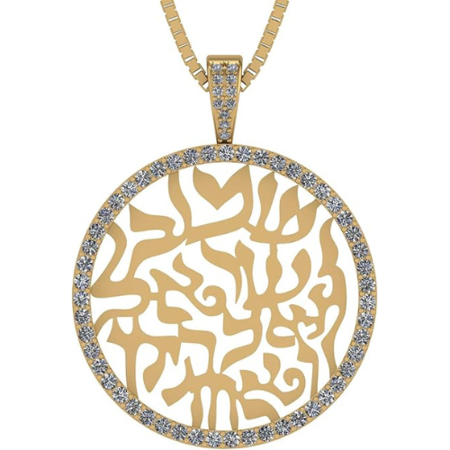 Model wearing Sterling Silver Shema Israel necklace.