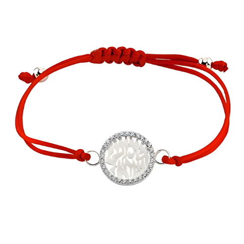 Central Diamond Center Shema Israel Full Hebrew Prayer Pendant Necklace in Solid Sterling Silver