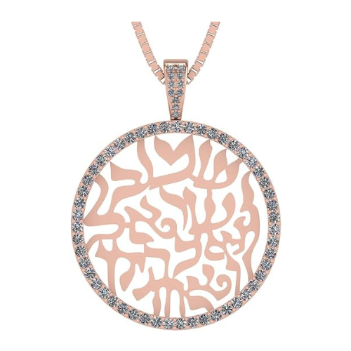 Central Diamond Center Shema Israel Full Hebrew Prayer Pendant Necklace in Solid Sterling Silver w/ Pure Brilliance Zirconia CZ(28mmx37mm)