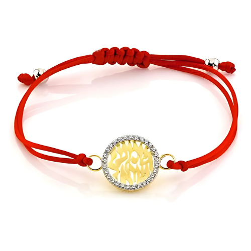 Central Diamond Center Shema Israel Full Hebrew Prayer Pendant Necklace in Solid Sterling Silver