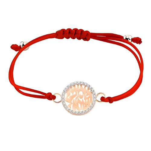 Central Diamond Center Shema Israel Full Hebrew Prayer Pendant Necklace in Solid Sterling Silver