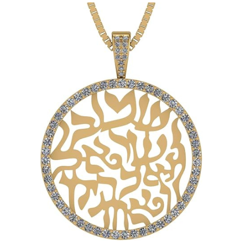 Central Diamond Center Shema Israel Full Hebrew Prayer Pendant Necklace in Solid Sterling Silver w/ Pure Brilliance Zirconia CZ(28mmx37mm)