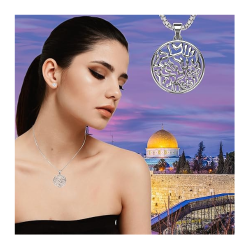 Central Diamond Center Shema Full Prayer Pendant Necklace, Solid .925 Sterling Silver & Gold Plated With A 22" Adjustable Box Chain