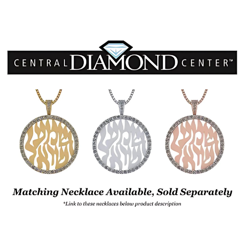 Central Diamond Center Shema Israel Full Hebrew Prayer Pendant Necklace in Solid Sterling Silver