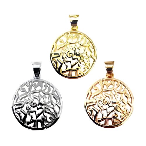 Central Diamond Center Shema Full Prayer Pendant Necklace, Solid .925 Sterling Silver & Gold Plated With A 22" Adjustable Box Chain