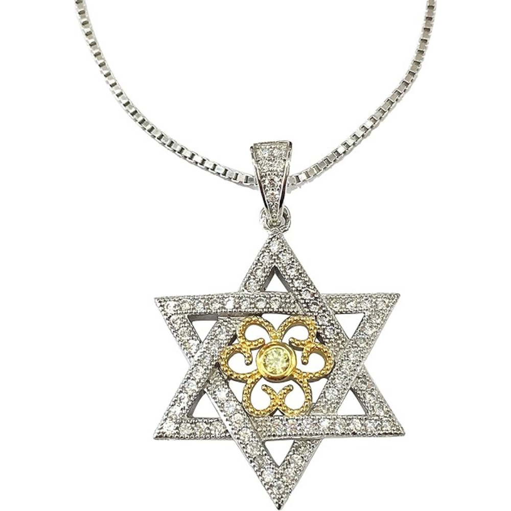 Central Diamond Center Star of David Pendant Sterling Silver and Pure Brilliance CZ w/Box Chain