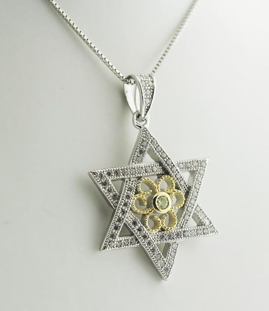 Central Diamond Center Star of David Pendant 925 Sterling Silver and Pure Brilliance CZ w/Box Chain (19mm x 21mm)