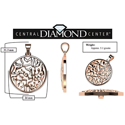 Central Diamond Center Shema Full Prayer Pendant Necklace, Solid .925 Sterling Silver & Gold Plated With A 22" Adjustable Box Chain