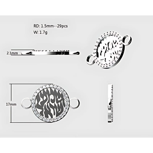 Central Diamond Center Shema Israel Full Hebrew Prayer Pendant Necklace in Solid Sterling Silver