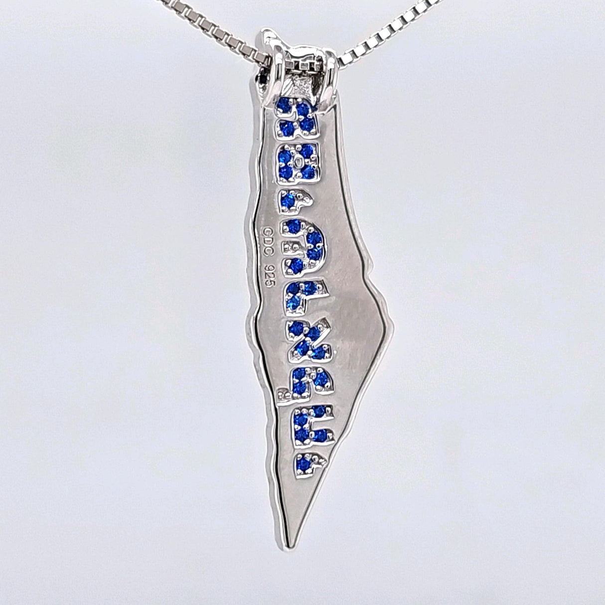 Central Diamond Center Israel Map Necklace/Pendant-Sterling Silver Am Israel Chai on Back Side-3D Map of Israel Large & Small