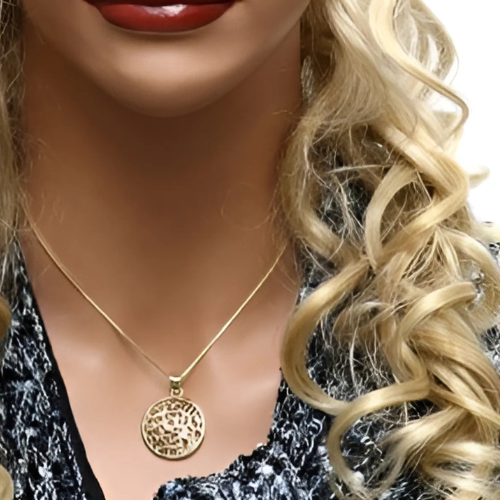 Central Diamond Center Shema Full Prayer Pendant Necklace, Solid .925 Sterling Silver & Gold Plated With A 22" Adjustable Box Chain