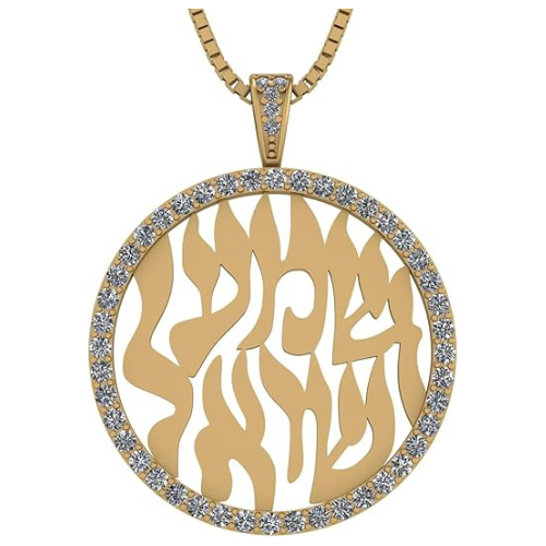 Central Diamond Center Shema Israel Partial Hebrew Prayer Pendant Necklace in Sterling Silver w/ Pure Brilliance Zirconia CZ