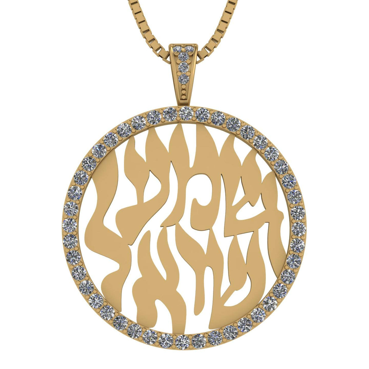 Central Diamond Center Shema Israel Partial Hebrew Prayer Pendant Necklace in Sterling Silver w/ Pure Brilliance Zirconia CZ