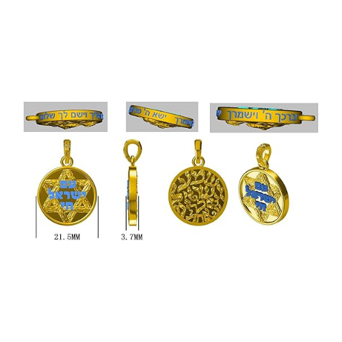 Central Diamond Center Star of David Am Israel Chai-Choice Lion or Shema Israel Preyer Necklace/Pendant