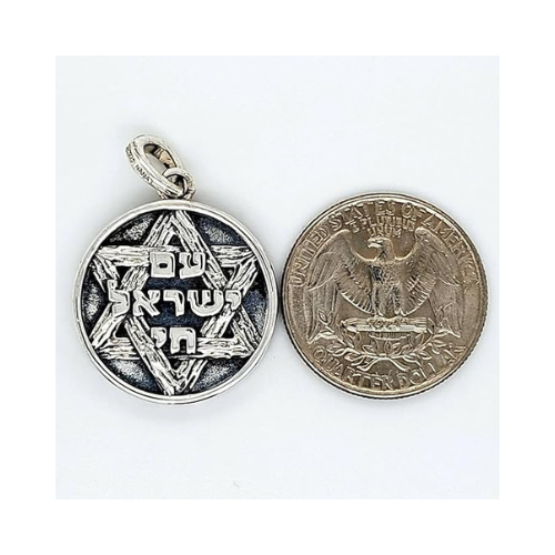 Central Diamond Center Star of David Am Israel Chai-Choice Lion or Shema Israel Preyer Necklace/Pendant