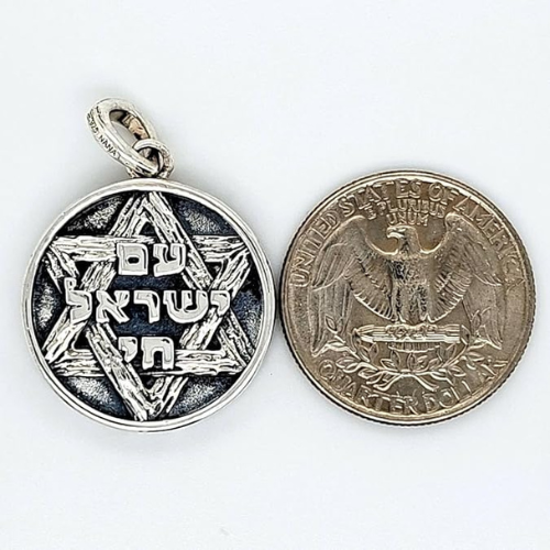 Star of David pendant with choice of design.