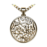 Central Diamond Center Shema Full Prayer Pendant Necklace, Solid .925 Sterling Silver & Gold Plated With A 22" Adjustable Box Chain