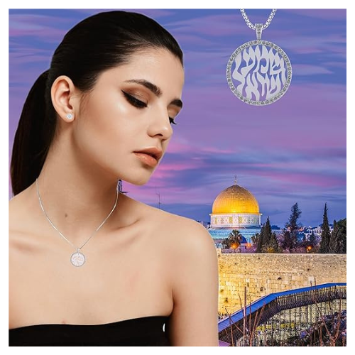 Central Diamond Center Shema Israel Partial Hebrew Prayer Pendant Necklace in Sterling Silver w/ Pure Brilliance Zirconia CZ