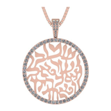 Central Diamond Center Shema Israel Full Hebrew Prayer Pendant Necklace in Solid Sterling Silver w/ Pure Brilliance Zirconia CZ(28mmx37mm)