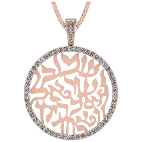 Central Diamond Center Shema Israel Full Hebrew Prayer Pendant Necklace in Solid Sterling Silver w/ Pure Brilliance Zirconia CZ(28mmx37mm)