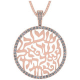 Central Diamond Center Shema Israel Full Hebrew Prayer Pendant Necklace in Solid Sterling Silver w/ Pure Brilliance Zirconia CZ(28mmx37mm)