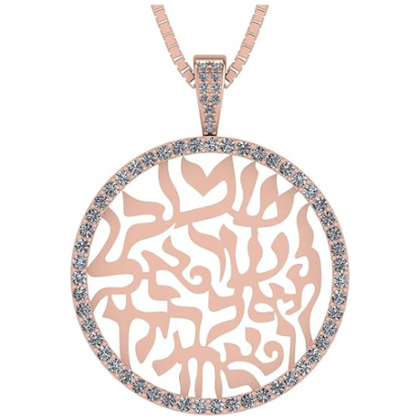 Central Diamond Center Shema Israel Full Hebrew Prayer Pendant Necklace in Solid Sterling Silver w/ Pure Brilliance Zirconia CZ(28mmx37mm)