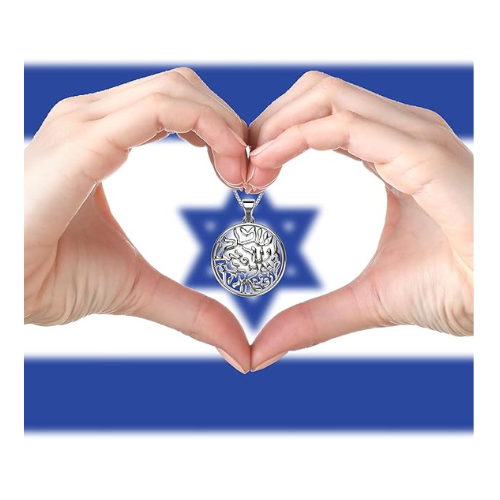 Central Diamond Center Shema Full Prayer Pendant Necklace, Solid .925 Sterling Silver & Gold Plated With A 22" Adjustable Box Chain