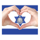 Central Diamond Center Shema Full Prayer Pendant Necklace, Solid .925 Sterling Silver & Gold Plated With A 22" Adjustable Box Chain