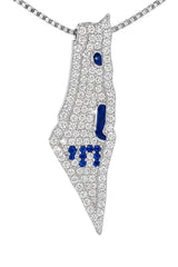 Central Diamond Center Israel Map Necklace/Pendant-Sterling Silver Am Israel Chai on Back Side-3D Map of Israel Large & Small