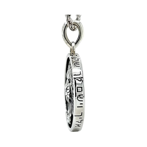 Central Diamond Center Star of David Am Israel Chai-Choice Lion or Shema Israel Preyer Necklace/Pendant