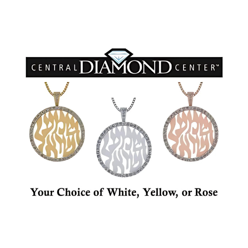 Central Diamond Center Shema Israel Full Hebrew Prayer Pendant Necklace in 28mm & 37mm in Solid Sterling Silver