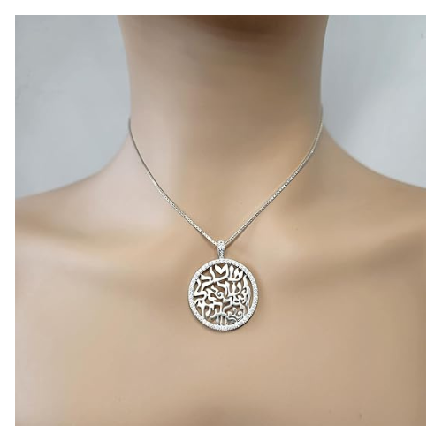 Central Diamond Center Shema Israel Full Hebrew Prayer Pendant Necklace in Solid Sterling Silver w/ Pure Brilliance Zirconia CZ(28mmx37mm)