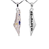 Central Diamond Center Israel Map Necklace/Pendant-Sterling Silver Am Israel Chai on Back Side-3D Map of Israel Large & Small