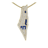 Central Diamond Center Israel Map Necklace/Pendant-Sterling Silver Am Israel Chai on Back Side-3D Map of Israel Large & Small