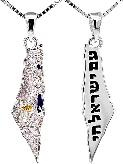 Central Diamond Center Israel Map Necklace/Pendant-Sterling Silver Am Israel Chai on Back Side-3D Map of Israel Large & Small