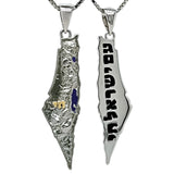 Central Diamond Center Israel Map Necklace/Pendant-Sterling Silver Am Israel Chai on Back Side-3D Map of Israel Large & Small