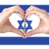 Central Diamond Center Israel Map Necklace/Pendant-Sterling Silver Am Israel Chai on Back Side-3D Map of Israel Large & Small