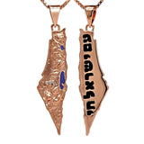 Central Diamond Center Israel Map Necklace/Pendant-Sterling Silver Am Israel Chai on Back Side-3D Map of Israel Large & Small