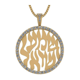 Central Diamond Center Shema Israel Partial Hebrew Prayer Pendant Necklace in Sterling Silver w/ Pure Brilliance Zirconia CZ