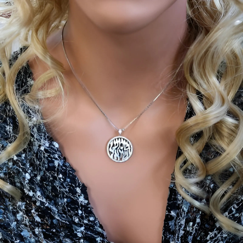 Central Diamond Center Shema Israel Full Hebrew Prayer Pendant Necklace in 28mm & 37mm in Solid Sterling Silver
