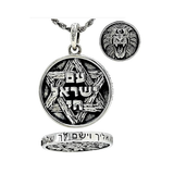 Central Diamond Center Star of David Am Israel Chai-Choice Lion or Shema Israel Preyer Necklace/Pendant