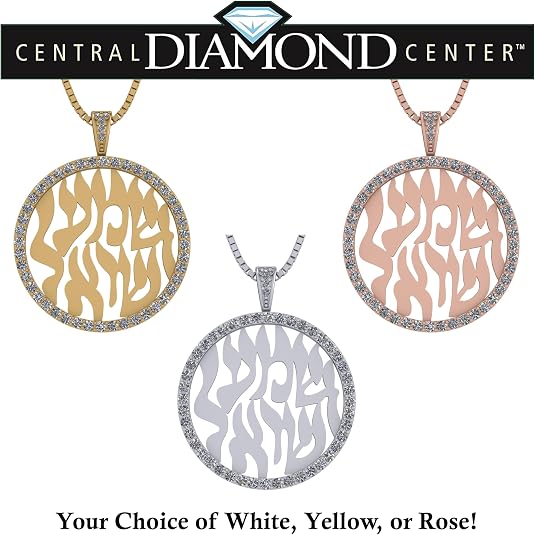 Central Diamond Center Shema Israel Partial Hebrew Prayer Pendant Necklace in Sterling Silver w/ Pure Brilliance Zirconia CZ