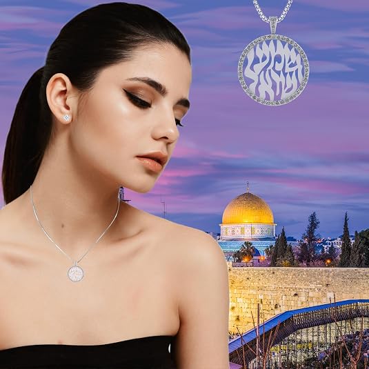 Central Diamond Center Shema Israel Partial Hebrew Prayer Pendant Necklace in Sterling Silver w/ Pure Brilliance Zirconia CZ