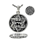 Central Diamond Center Star of David Am Israel Chai-Choice Lion or Shema Israel Preyer Necklace/Pendant
