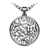 Central Diamond Center Shema Full Prayer Pendant Necklace, Solid .925 Sterling Silver & Gold Plated With A 22" Adjustable Box Chain