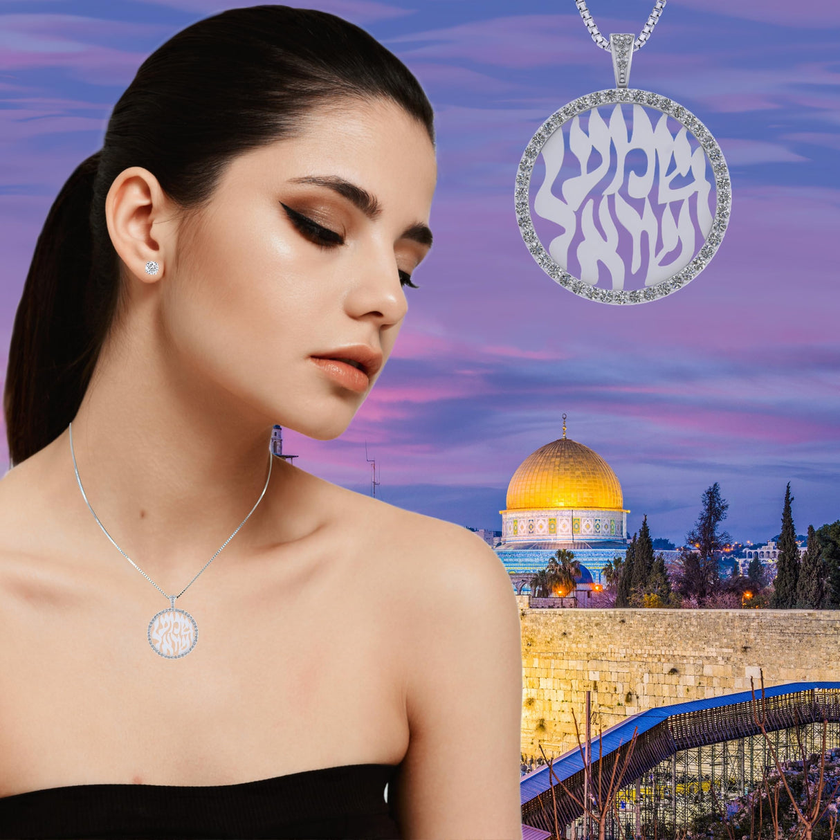 Central Diamond Center Shema Israel Partial Hebrew Prayer Pendant Necklace in Sterling Silver w/ Pure Brilliance Zirconia CZ