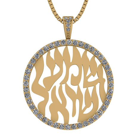 Central Diamond Center Shema Israel Partial Hebrew Prayer Pendant Necklace in Sterling Silver w/ Pure Brilliance Zirconia CZ